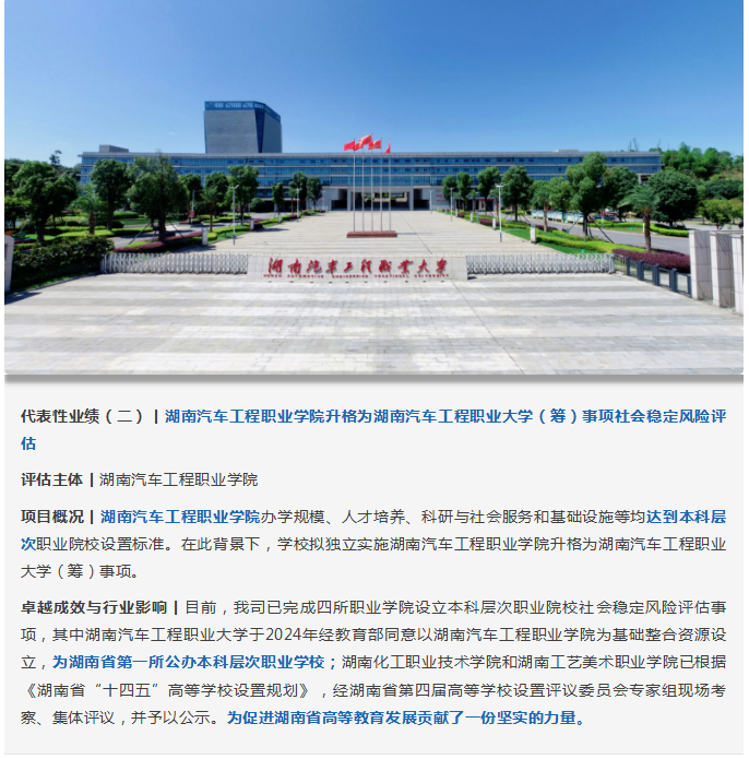 QQ_1765272243071.png