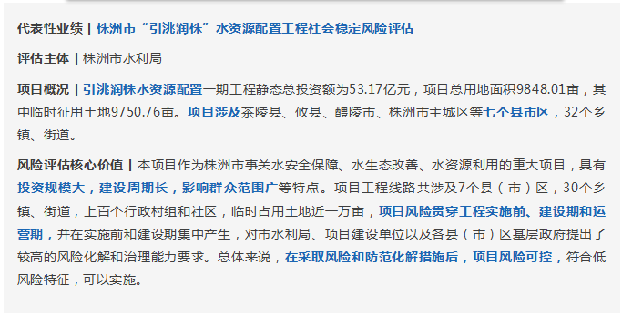QQ_1765272312827.png